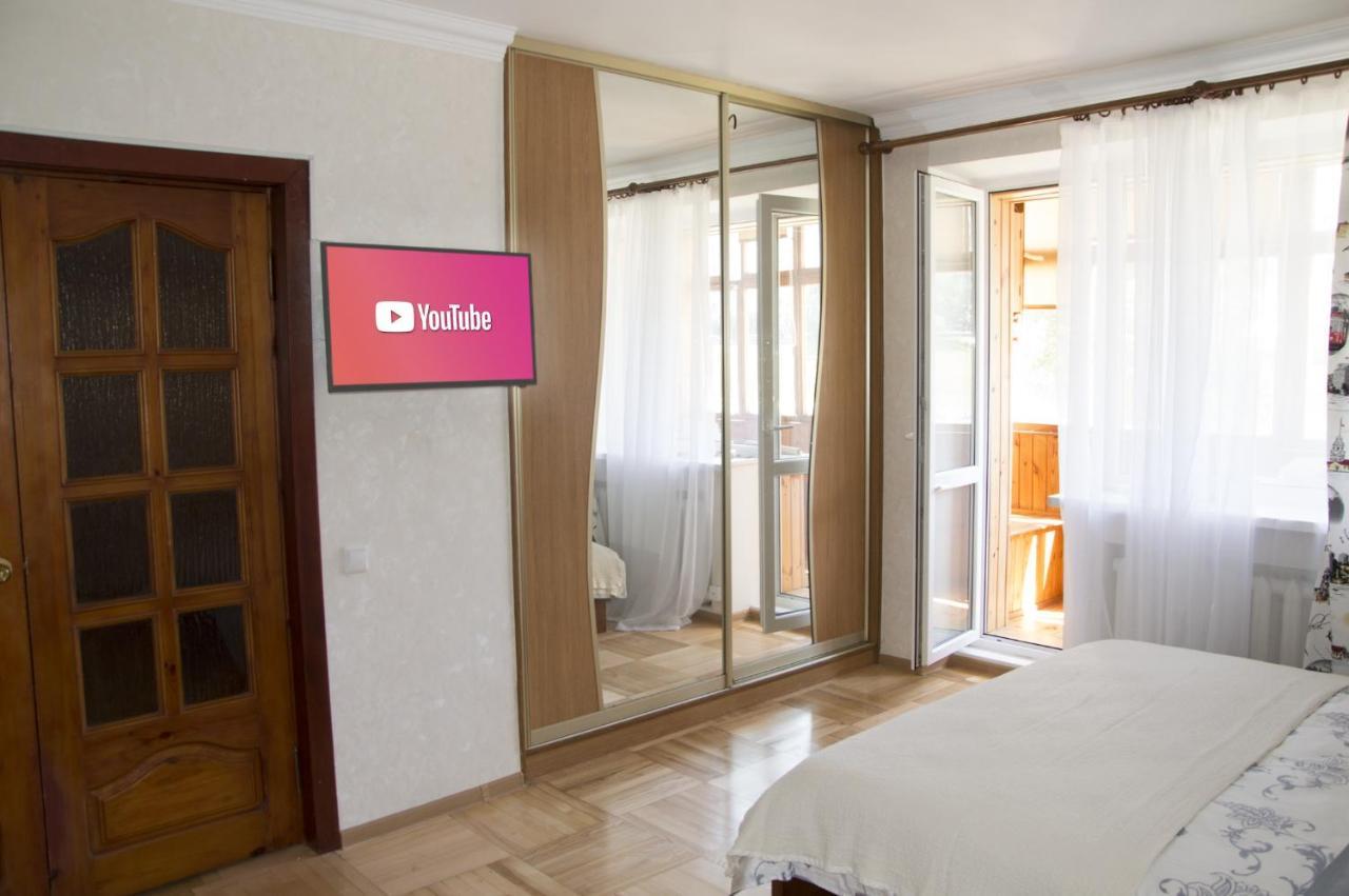 Reflect Apartment Минск Екстериор снимка